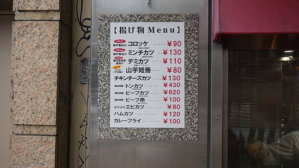 DSC06667.JPG DSC06667.JPG