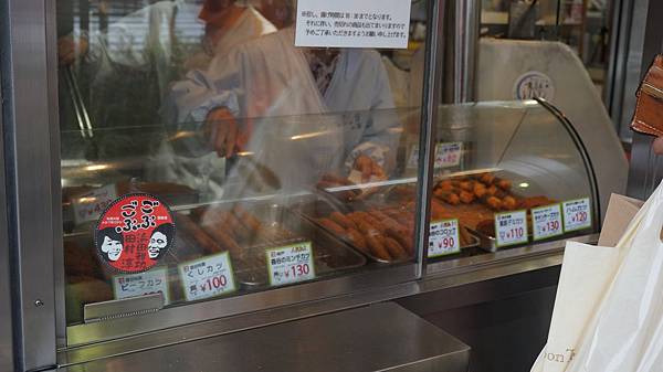 DSC06668.JPG DSC06668.JPG