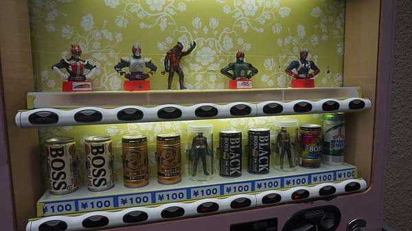 DSC06672.JPG DSC06672.JPG