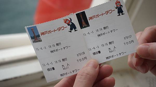 DSC06687.JPG DSC06687.JPG