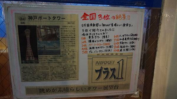 DSC06716.JPG DSC06716.JPG