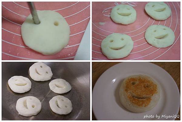 微笑薯餅2.jpg