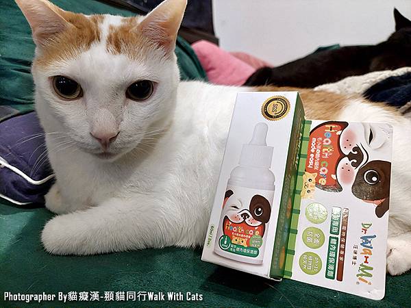 汪咪博士寵物專用體內環保滴劑，輕鬆解決異味問題，貓狗皆適用喔