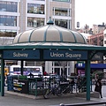 Union Square Subway Station