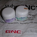 GNC 蘆薈膠