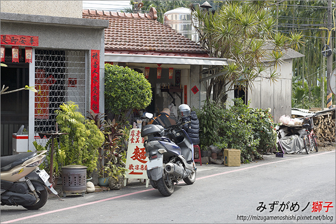 大路關老麵店_21.jpg