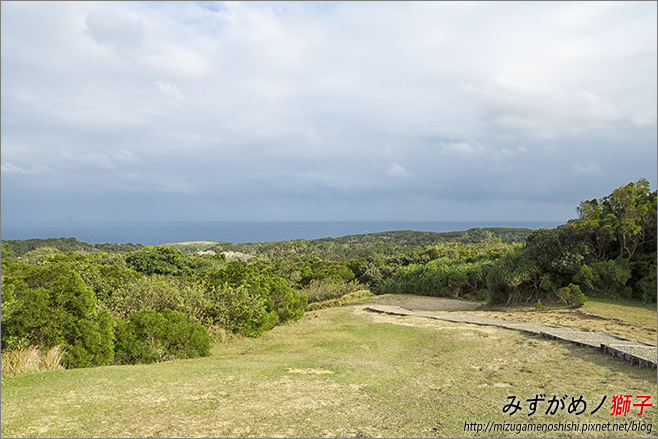 社頂自然公園_19.jpg