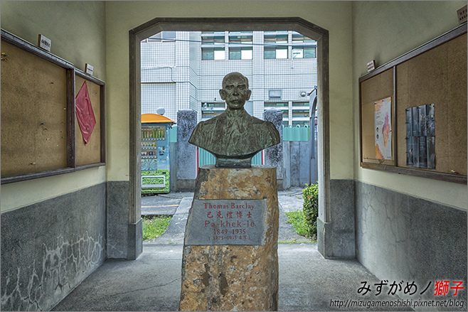 台南神學院_16.jpg