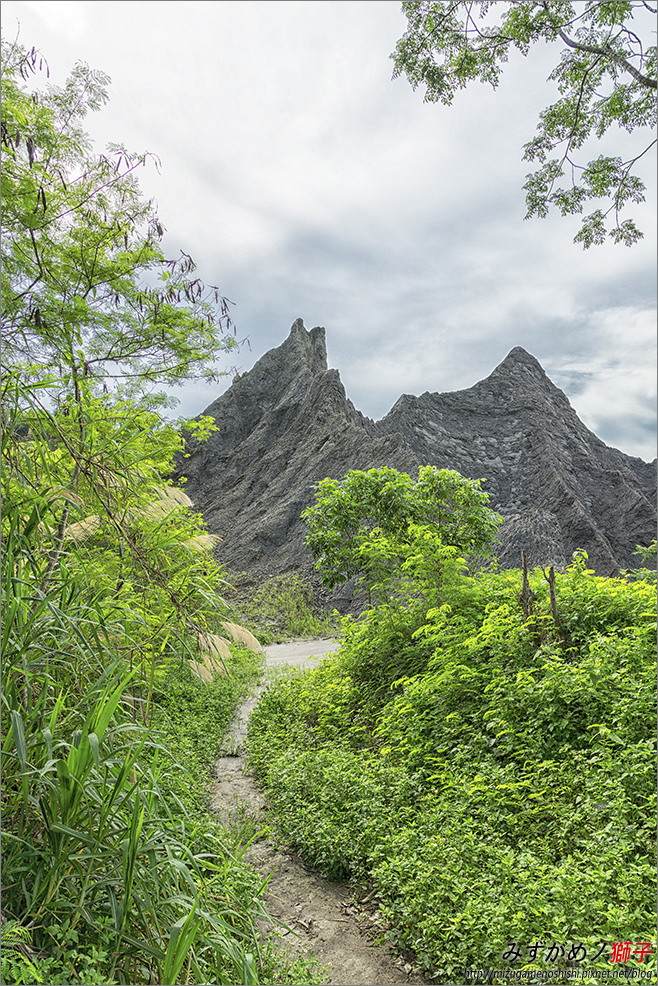 草山大峽谷_4.jpg