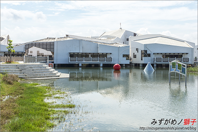 台江國家公園遊客中心_3.jpg