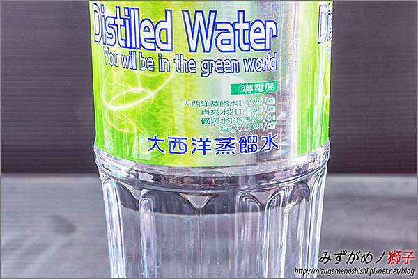 自製水草液肥 ここはみずがめノ獅子の生活に記録するブログです 痞客邦 自製水草液肥 ここはみずがめノ獅子の生活に記録するブログです 痞客邦