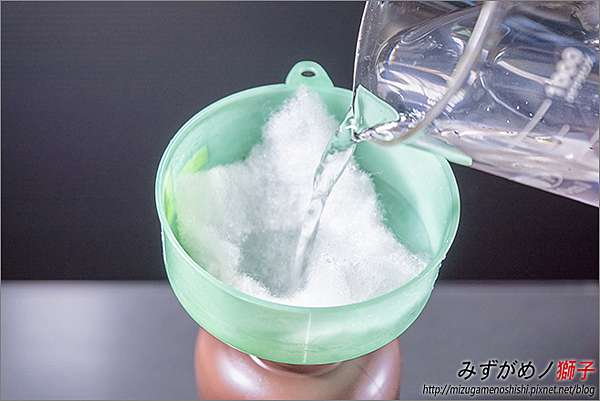 自製水草液肥 ここはみずがめノ獅子の生活に記録するブログです 痞客邦 自製水草液肥 ここはみずがめノ獅子の生活に記録するブログです 痞客邦