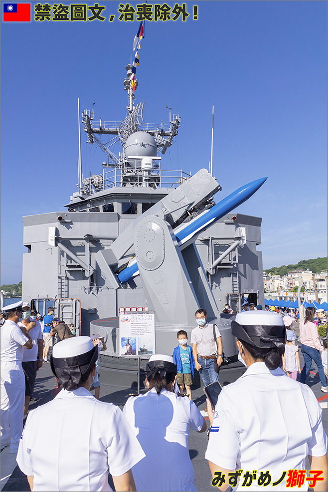 張騫軍艦及武昌軍艦巡禮_16.jpg