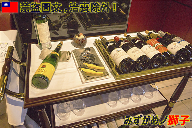 王品牛排（博愛店）_11.jpg