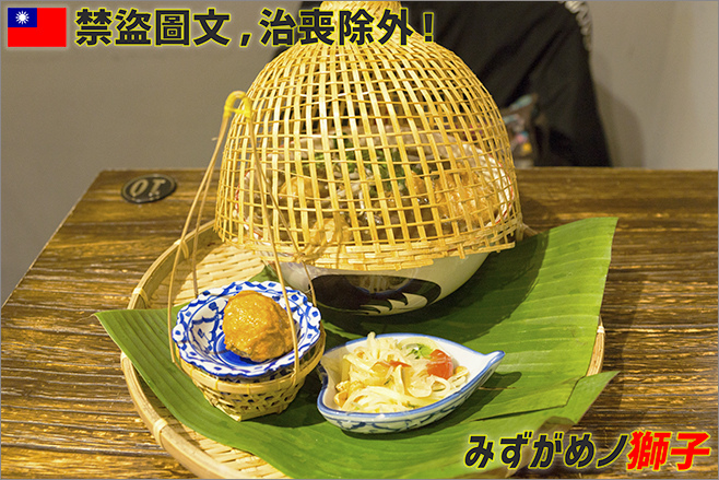 泰泰餐桌 Thai Table_13.jpg