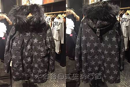 16 Moussy 星星軍裝外套開箱分享文 水金鈴日式生活百貨 開箱分享園地 痞客邦