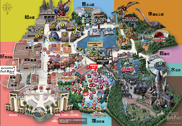 usj map