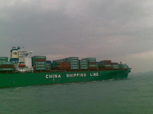 China Shipping