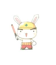 見習兔1 見習兔1