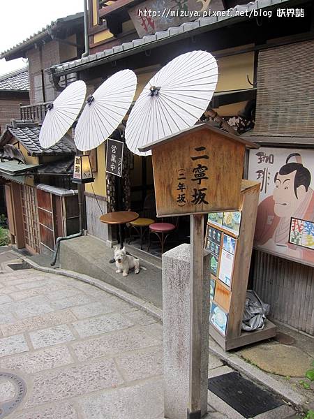 IMG_5476 IMG_5476