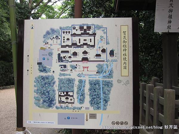IMG_5733 IMG_5733