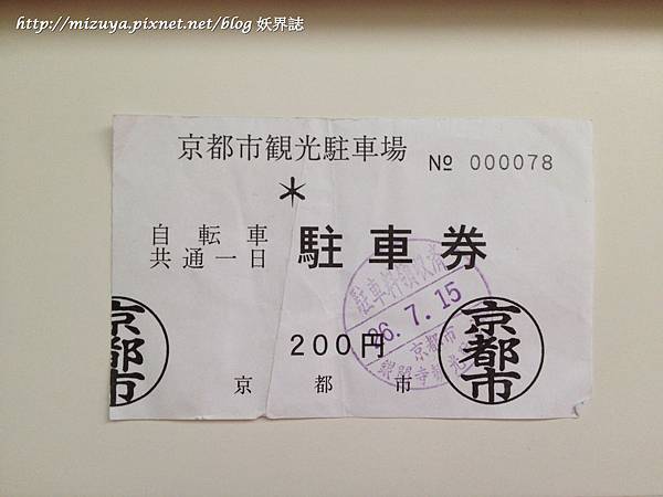 IMG_0602 IMG_0602