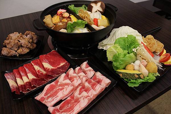 hotpot hotpot