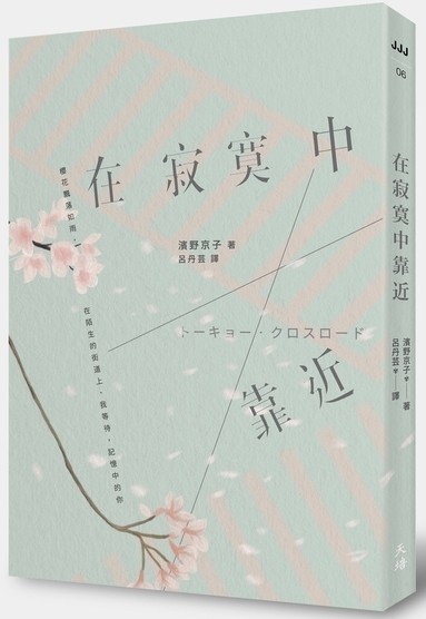 1 1