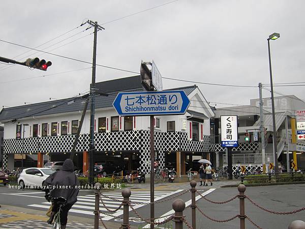 IMG_0268 IMG_0268