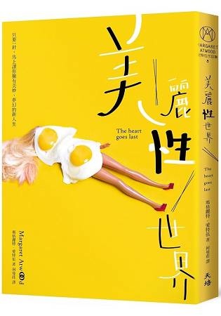 cover cover