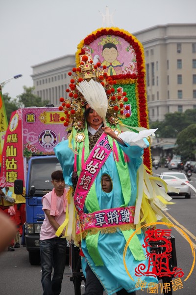 福安館遶境(95).jpg