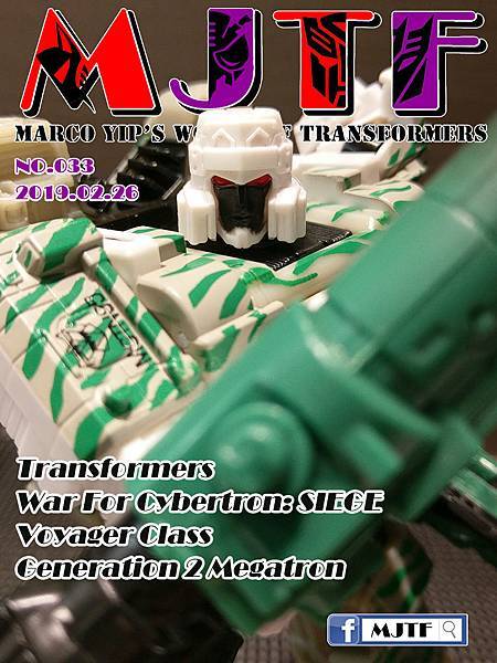 SGVG2MEGA.00.jpg SGVG2MEGA.00.jpg