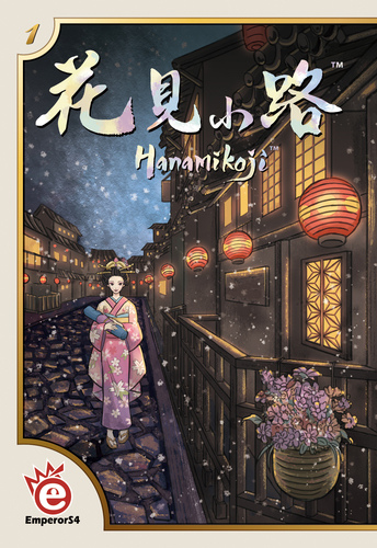 花見小路 Hanamikoji 童教桌遊研究院 憶童趣教遊 痞客邦 花見小路 Hanamikoji 童教桌遊研究院 憶童趣教遊 痞客邦