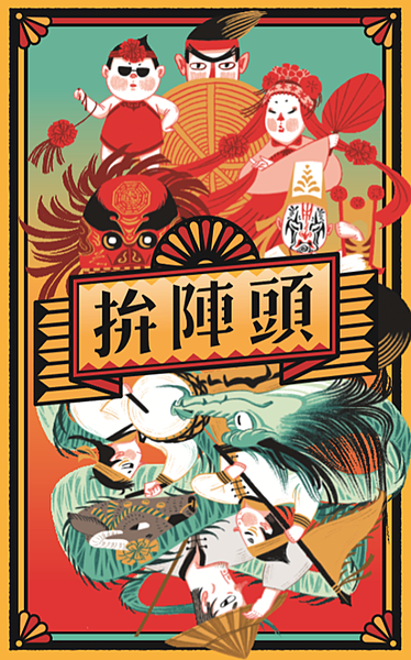 739-01.png 739-01.png