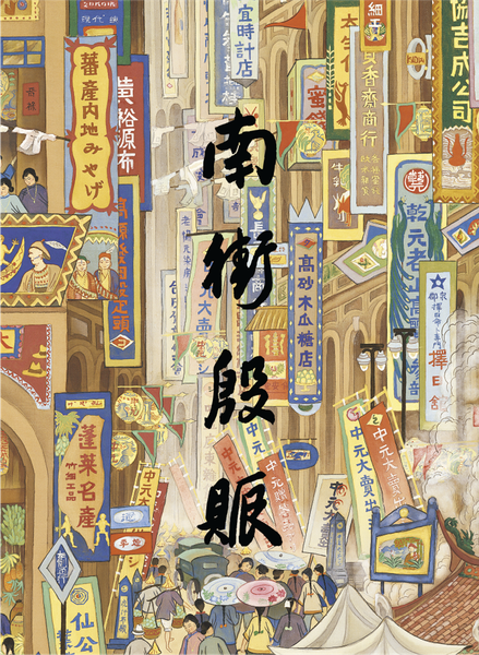 741-01.png 741-01.png