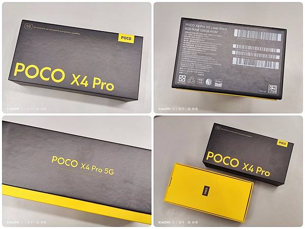 [ 開箱 - POCO 系列 ] POCO X4 PRO 5G版 手機