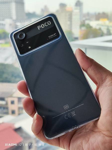 [ 開箱 - POCO 系列 ] POCO X4 PRO 5G版 手機