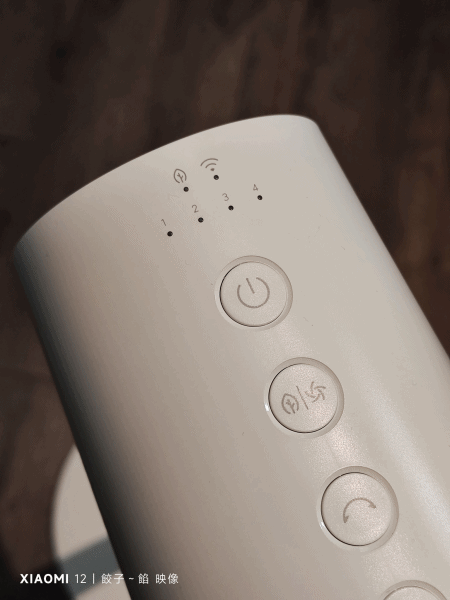 [ 開箱 - 小米小家電 系列 ] Xiaomi 智慧直流變頻電風扇 2 Pro - 19