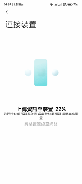 08-GIF.gif