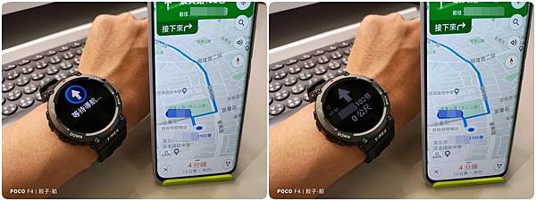 [ 開箱 - 強悍再現 ] amazfit T-REX 2 軍規級、極限運動的智慧手錶