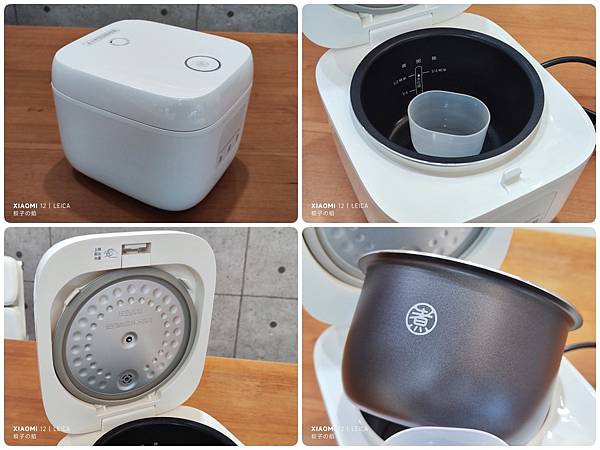 [ 開箱 - 廚房好幫手 ] 知吾煮 1.6L 智能電子鍋 簡單、方便、實用
