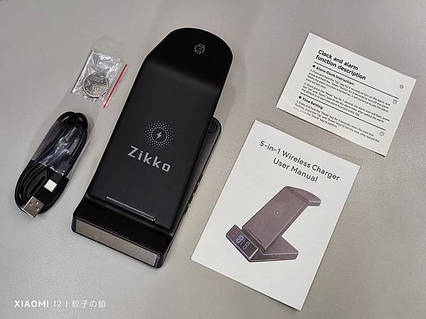 [ 開箱 - 無線充電座系列 ] Zikko 『真、七合一』無線充電座