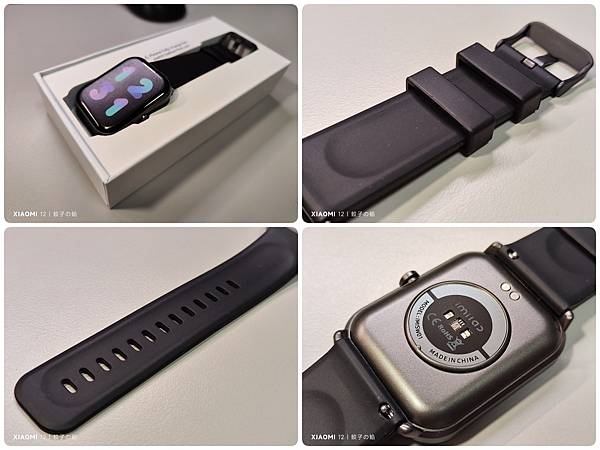 [ 開箱 - 智慧手錶系列 ] 創米 imilad Smart Watch W01 智能手錶 方形款