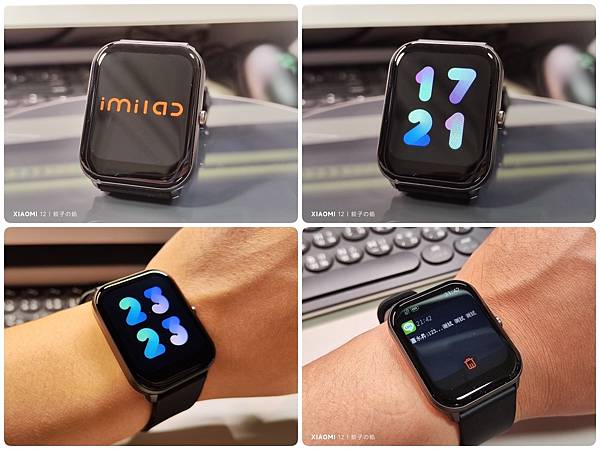 [ 開箱 - 智慧手錶系列 ] 創米 imilad Smart Watch W01 智能手錶 方形款