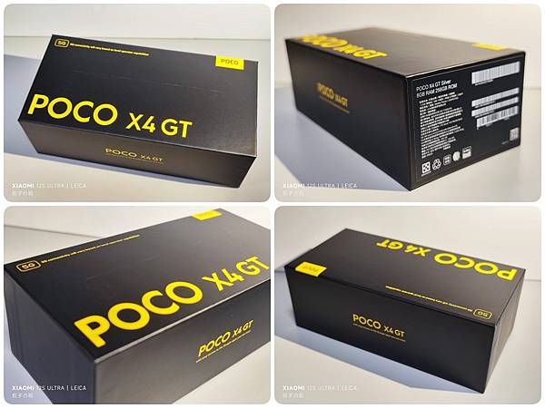 [ 開享 - POCO 系列 ]  POCO X4 GT Speed ​​Gamer