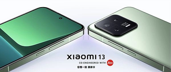 [ 體驗 - 分享 ] Xiaomi 13 Series 小米13系列 米粉體驗會