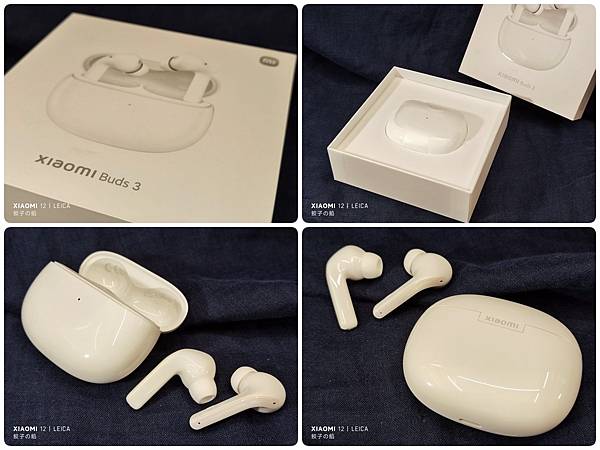 [ 開享 - 無線藍牙耳機系列 ] Xiaomi Buds 3 小米無線藍牙耳機