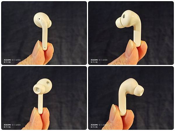 [ 開享 - 無線藍牙耳機系列 ] Xiaomi Buds 3 小米無線藍牙耳機