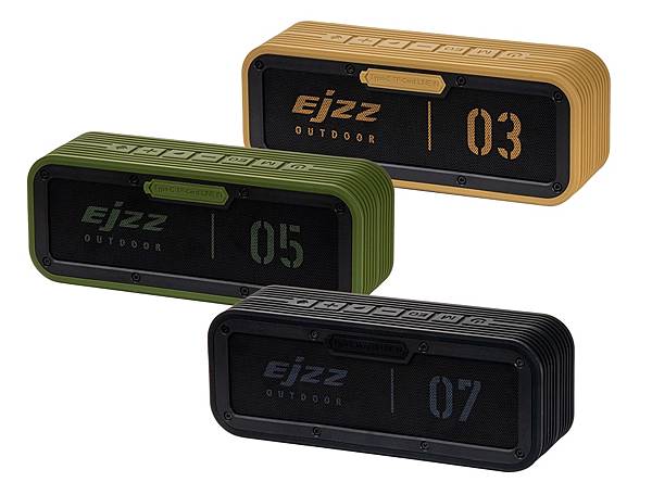 [ 開享 - 藍牙無線音箱系列 ] EJZZ EXJ 2023 全新復刻版 無線藍牙音箱