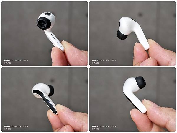 [ 開享 - 無線藍牙耳機系列 ] Xiaomi Buds 3 Star Wars Esdition 珍藏 藍牙耳機